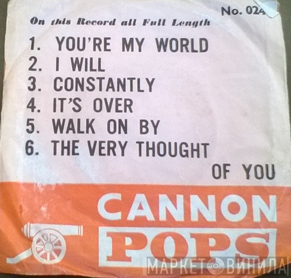  - Cannon Pops
