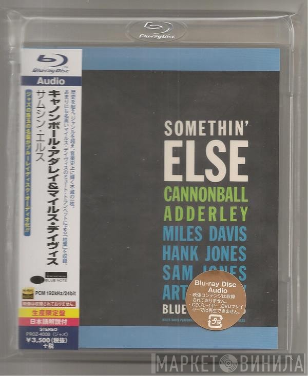 Cannonball Adderley, Miles Davis, Hank Jones, Sam Jones, Art Blakey  - Somethin' Else