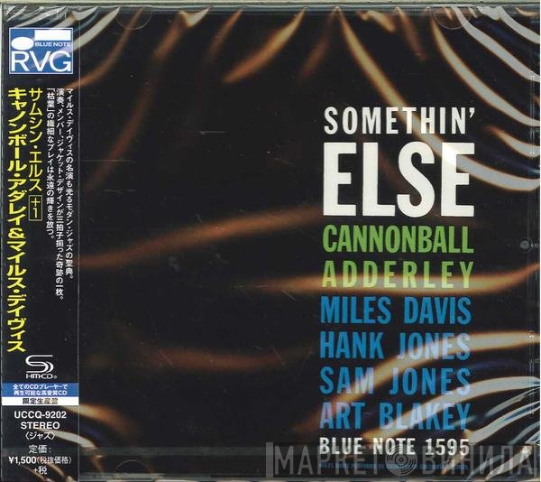 Cannonball Adderley, Miles Davis, Hank Jones, Sam Jones, Art Blakey  - Somethin' Else