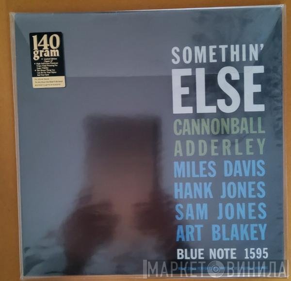 Cannonball Adderley  - Somethin' Else