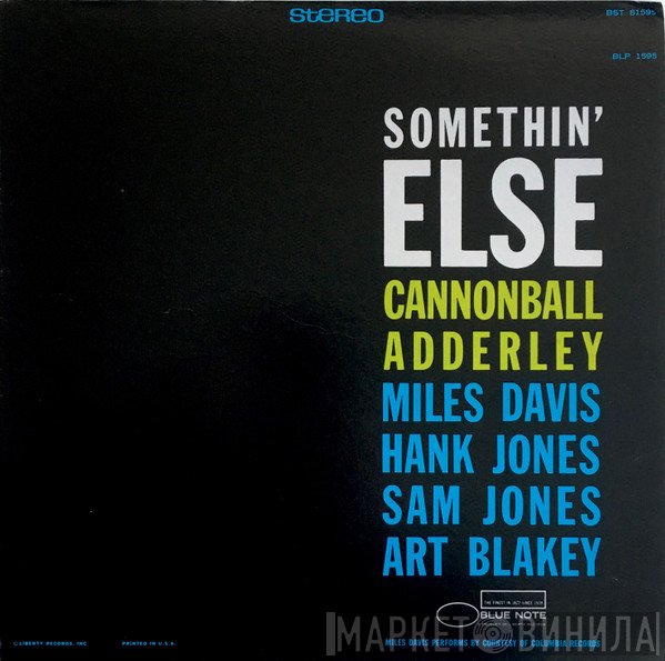 Cannonball Adderley  - Somethin' Else