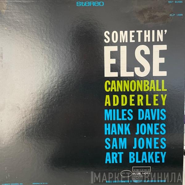 Cannonball Adderley  - Somethin' Else