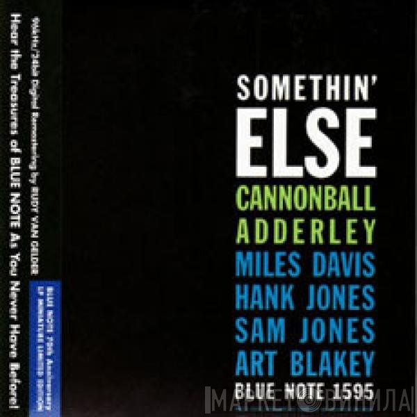 Cannonball Adderley  - Somethin' Else