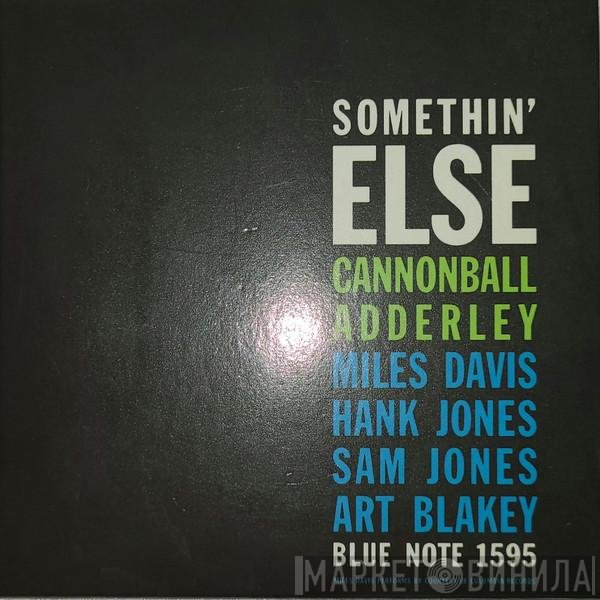 Cannonball Adderley  - Somethin' Else
