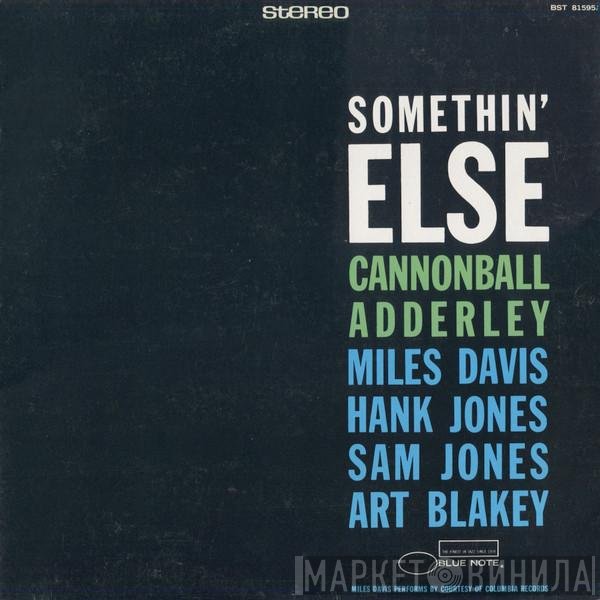 Cannonball Adderley  - Somethin' Else