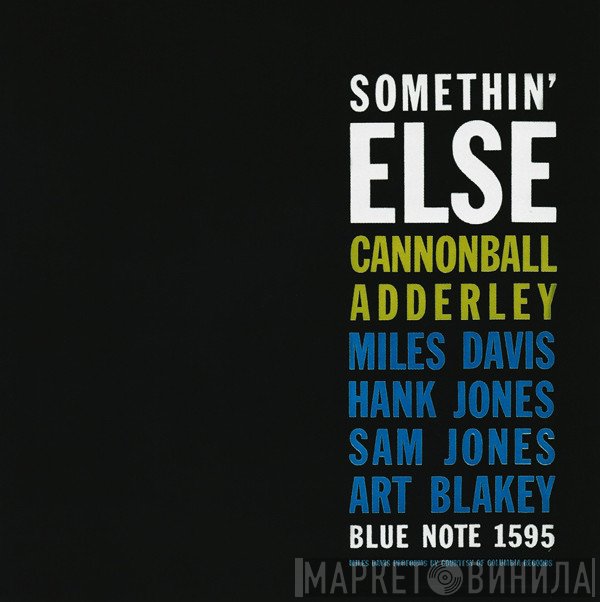 Cannonball Adderley  - Somethin' Else
