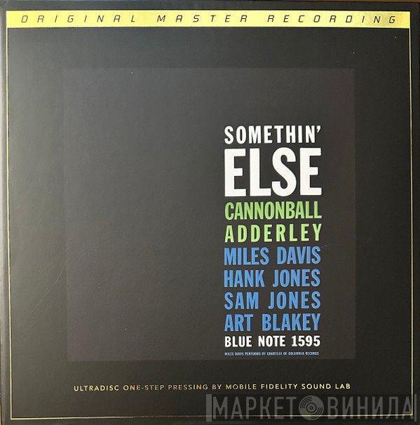 Cannonball Adderley  - Somethin' Else