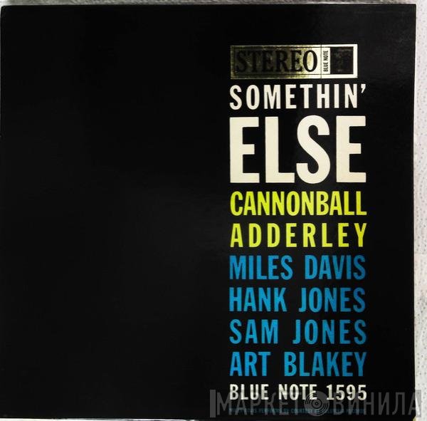 Cannonball Adderley  - Somethin' Else