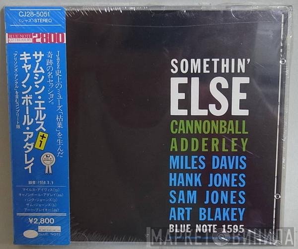 Cannonball Adderley  - Somethin' Else