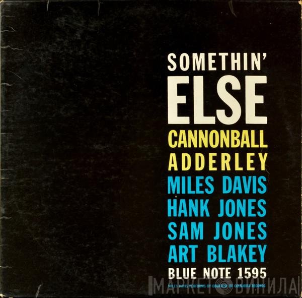 Cannonball Adderley  - Somethin' Else