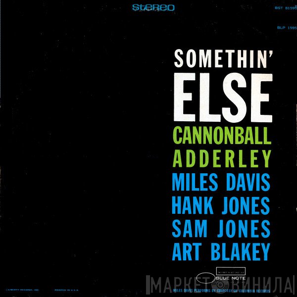 Cannonball Adderley  - Somethin' Else