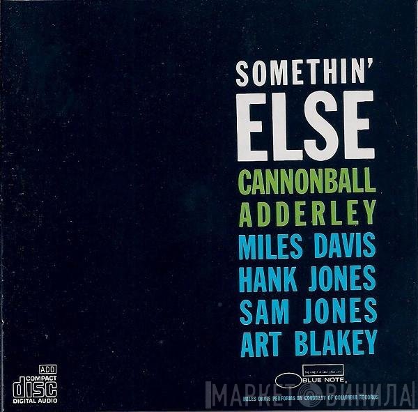 Cannonball Adderley  - Somethin' Else