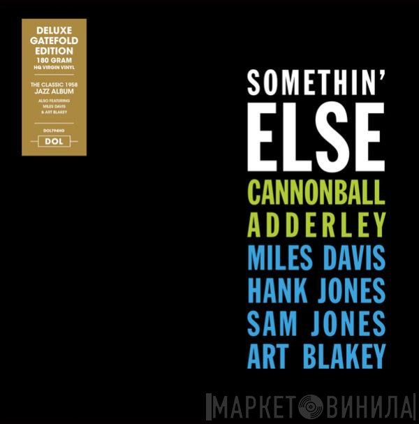 Cannonball Adderley  - Somethin' Else