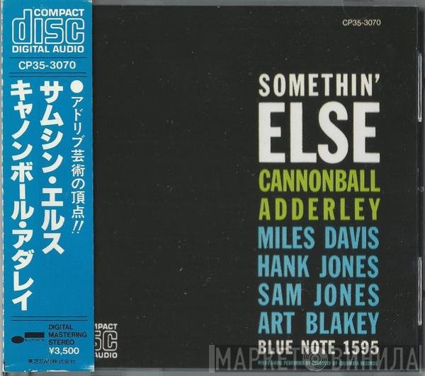 Cannonball Adderley  - Somethin' Else