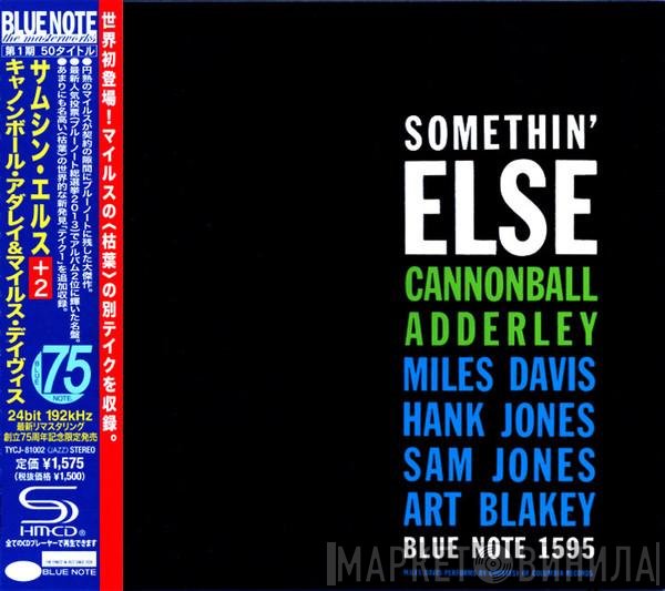 Cannonball Adderley  - Somethin' Else