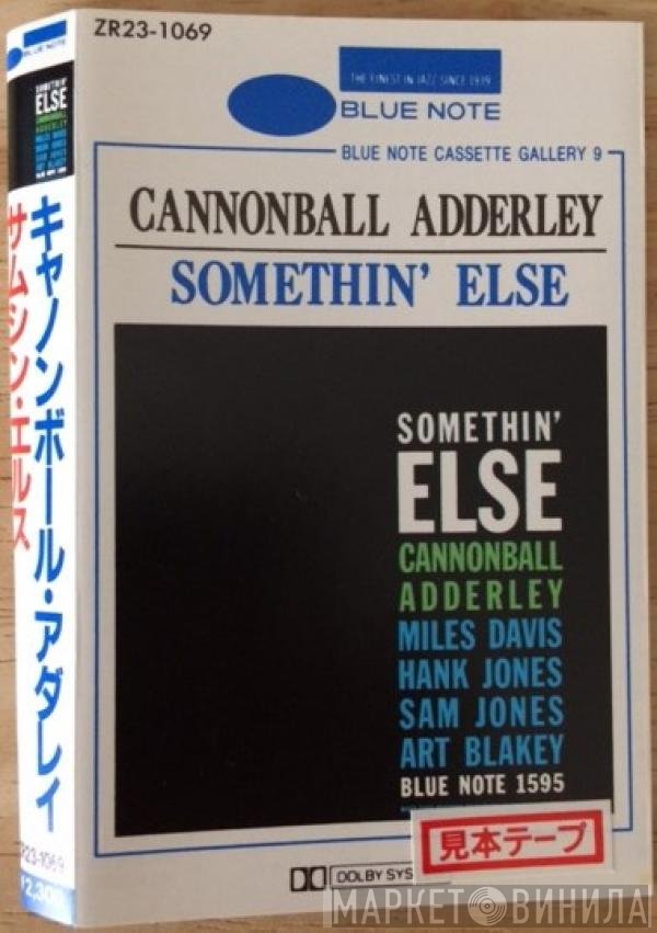 Cannonball Adderley  - Somethin' Else