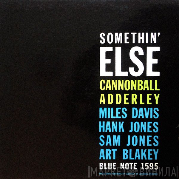 Cannonball Adderley  - Somethin' Else
