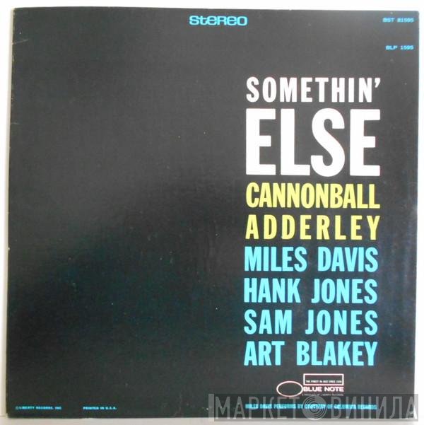 Cannonball Adderley  - Somethin' Else