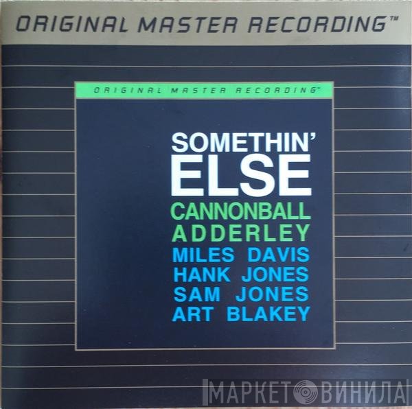Cannonball Adderley  - Somethin' Else