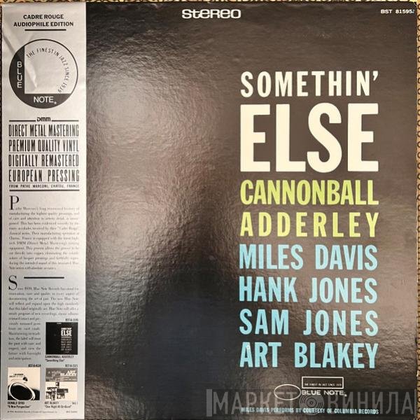 Cannonball Adderley  - Somethin' Else