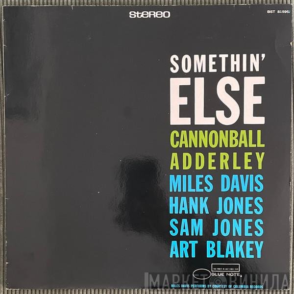 Cannonball Adderley  - Somethin' Else