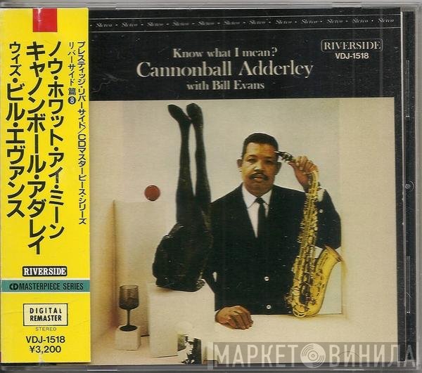 Cannonball Adderley With Bill Evans  - Know What I Mean?