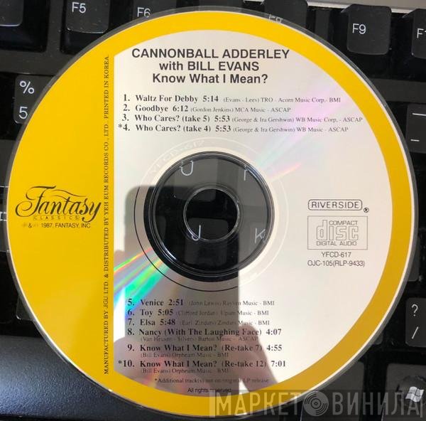 Cannonball Adderley With Bill Evans  - Know What I Mean?