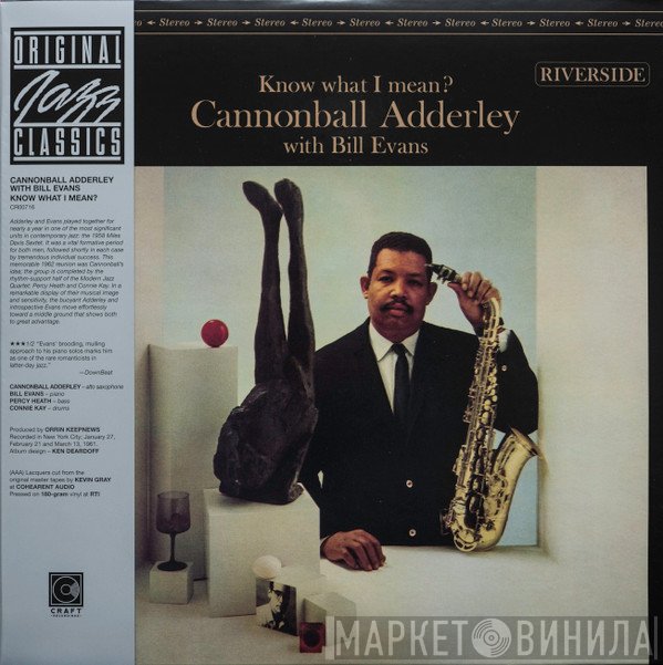 Cannonball Adderley With Bill Evans  - Know What I Mean?