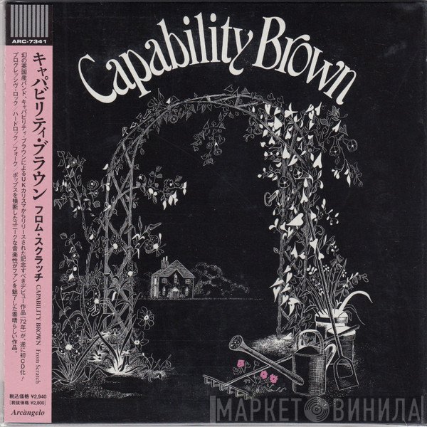 Capability Brown  - From Scratch