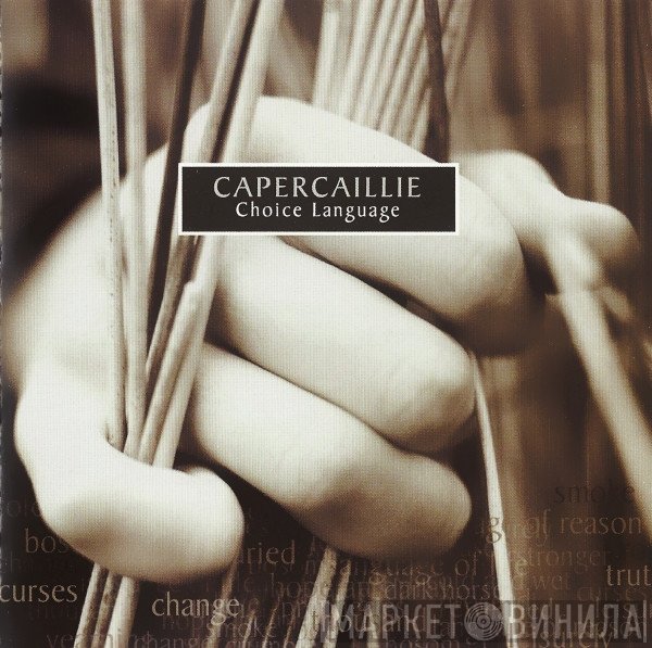 Capercaillie  - Choice Language