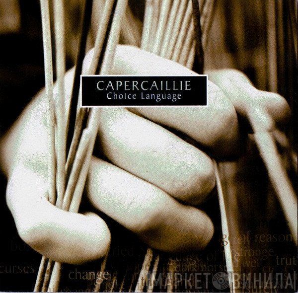 Capercaillie  - Choice Language
