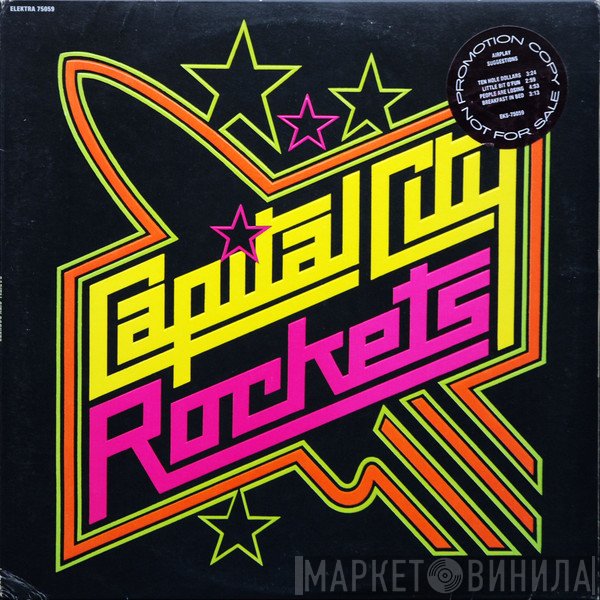 Capital City Rockets  - Capital City Rockets