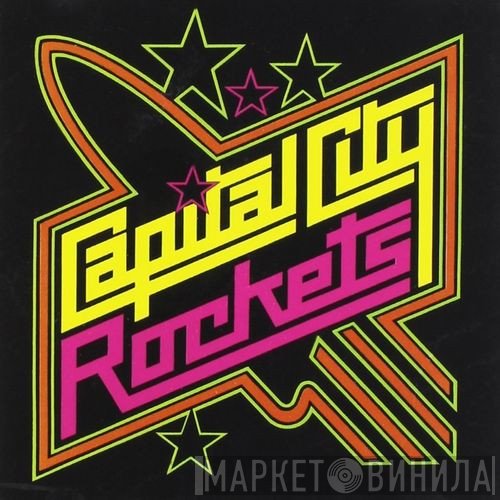 Capital City Rockets  - Capital City Rockets