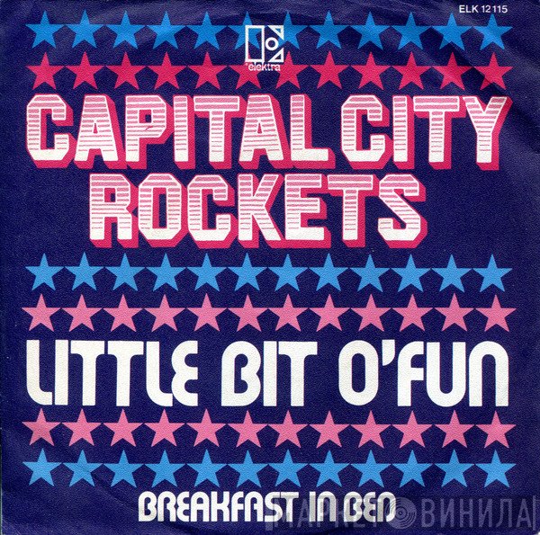 Capital City Rockets  - Little Bit O'Fun