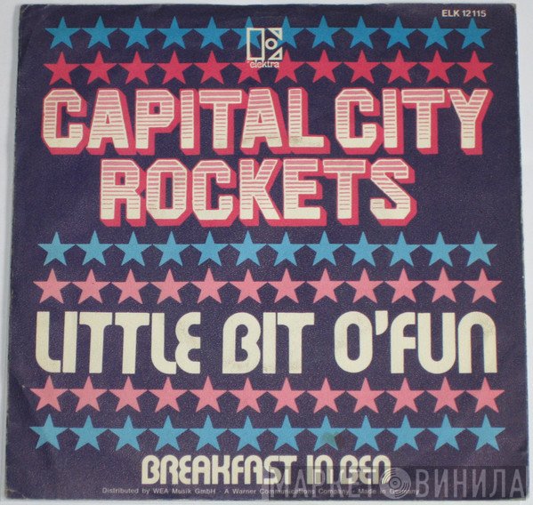 Capital City Rockets  - Little Bit O'Fun