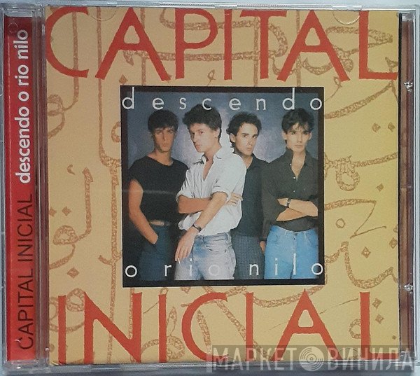 Capital Inicial  - Descendo O Rio Nilo
