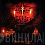 Capitollium - Seraphim's Lair