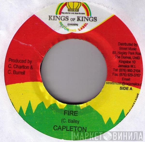 Capleton / Granty Roots & Chew Stick  - Fire / All Out