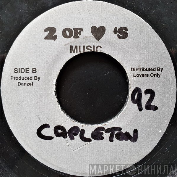 Capleton / Bounty Killer  - De Ya To Ras
