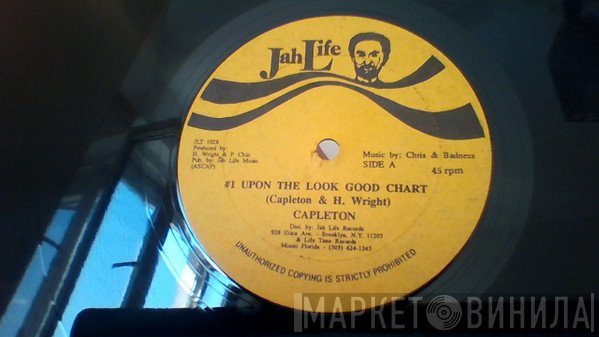 Capleton, Chicken Hawk  - Number 1 Pon The Look Good Chart / Hawk De Pon The Mike
