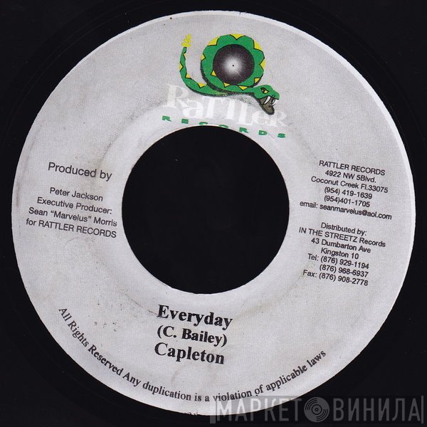 Capleton, Harry Toddler - Everyday / Pum Pum Pants
