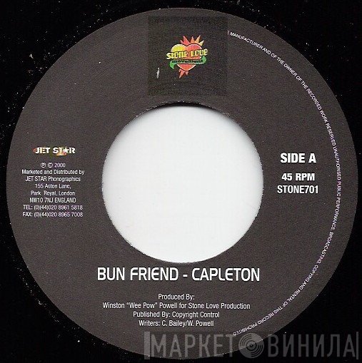 Capleton, Holloway  - Bun Friend / Maria