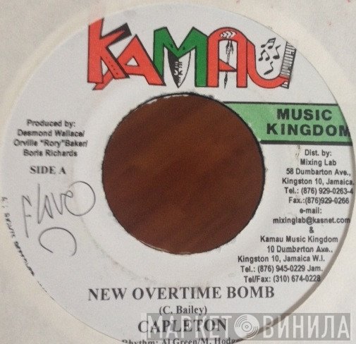 Capleton, Zally - New Overtime Bomb / Hot And Demanding