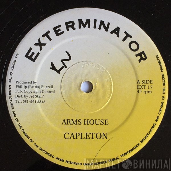 Capleton  - Arms House