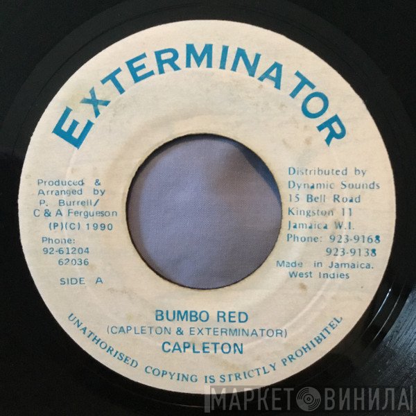 Capleton  - Bumbo Red