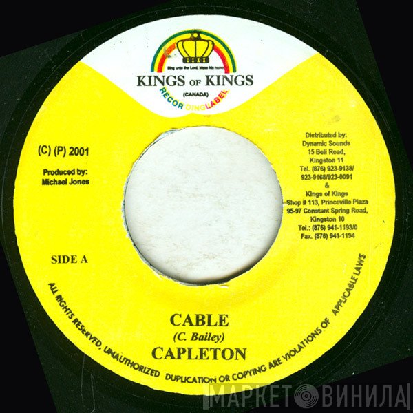 Capleton  - Cable