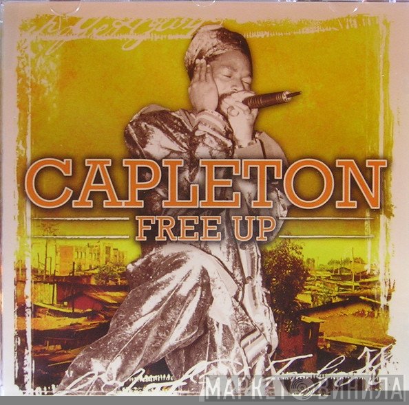 Capleton  - Free Up