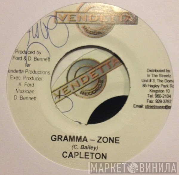 Capleton - Gramma Zone