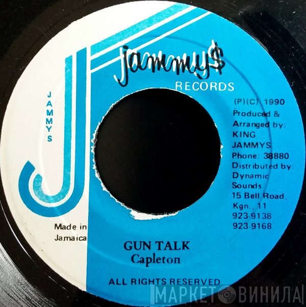 Capleton  - Gun Talk