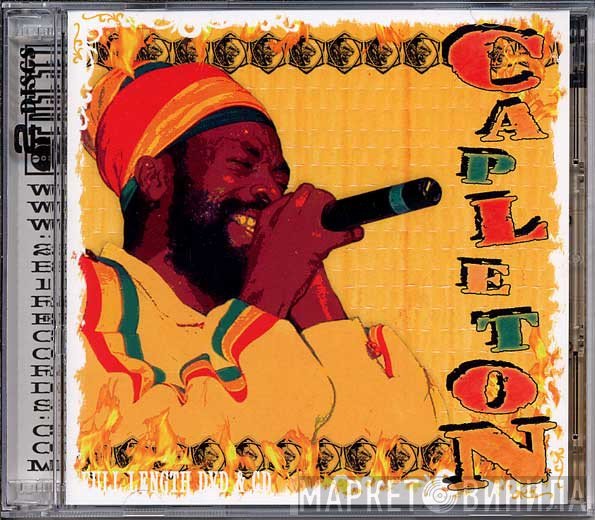 Capleton  - Live In S.F.